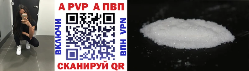 МЕТАДОН Власиха