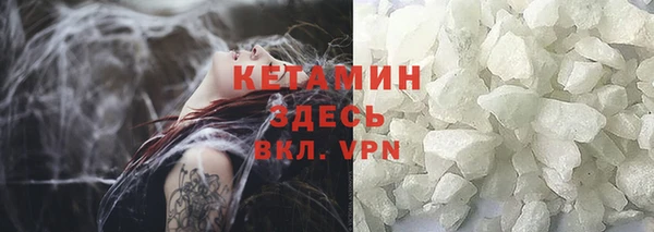 mdpv Наволоки