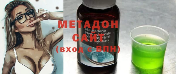 кокаин Нефтекумск