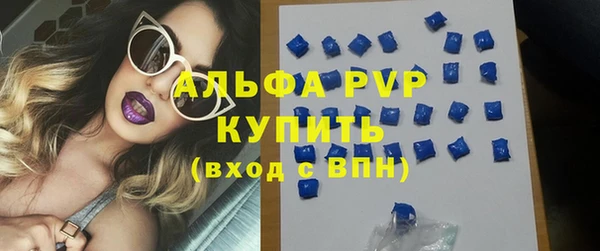 мдма Нефтегорск