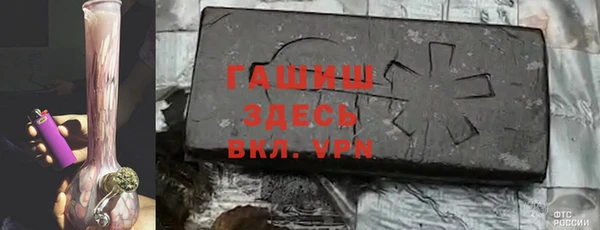 соль курить ск Надым