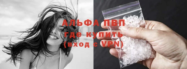 соль курить ск Надым