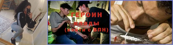mdpv Наволоки
