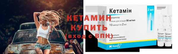 mdpv Наволоки