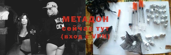 ГАЛЛЮЦИНОГЕННЫЕ ГРИБЫ Нея