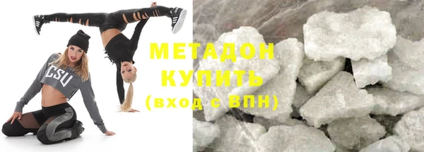 MESCALINE Михайловск