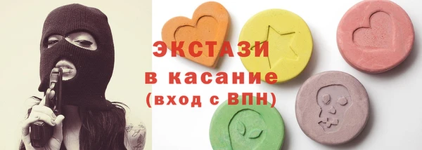 mdpv Наволоки