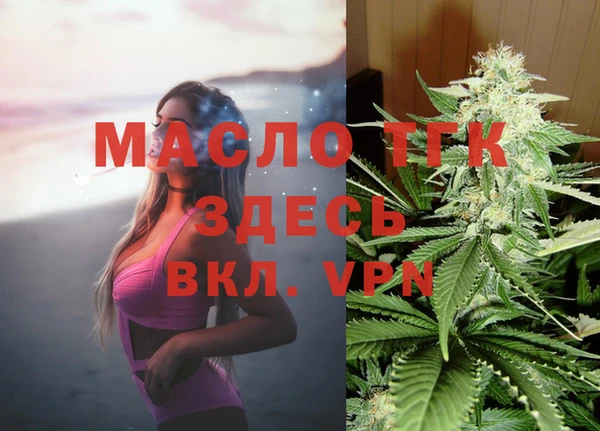 шишки Навашино