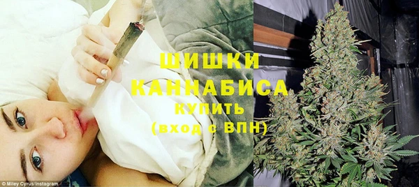 mdma Михайловка
