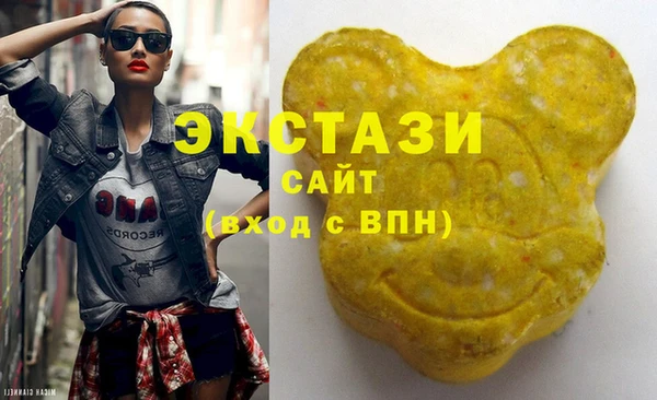 mdpv Наволоки