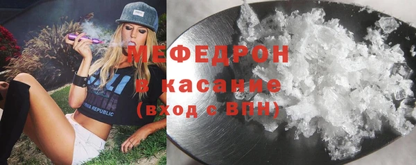 mdpv Наволоки