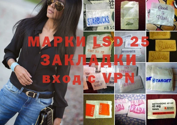mdpv Наволоки