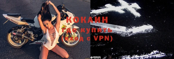 mdpv Наволоки