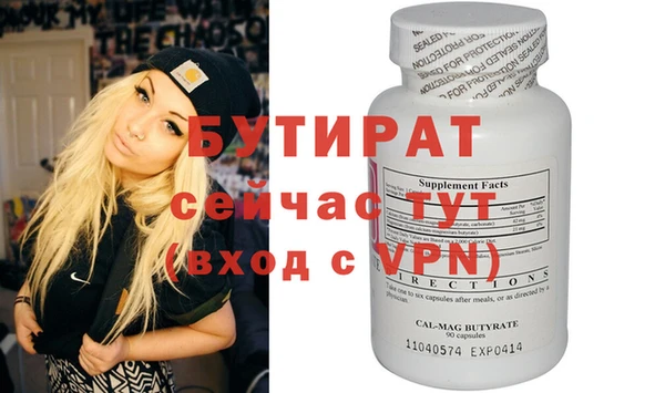 ГАЛЛЮЦИНОГЕННЫЕ ГРИБЫ Нея