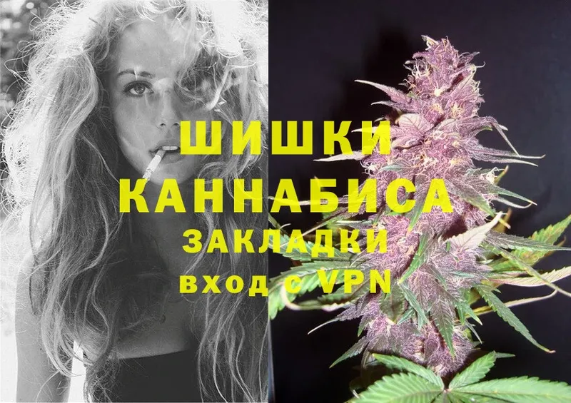 где продают   Власиха  это клад  Конопля LSD WEED 